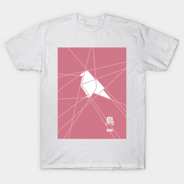 Origami Bird T-Shirt by Dez53